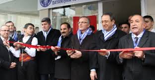 BAŞKANIMIZ AKAY ÇERKEZKÖY ERZURUMLULAR DERNEĞİ’Nİ ZİYARET ETTİ